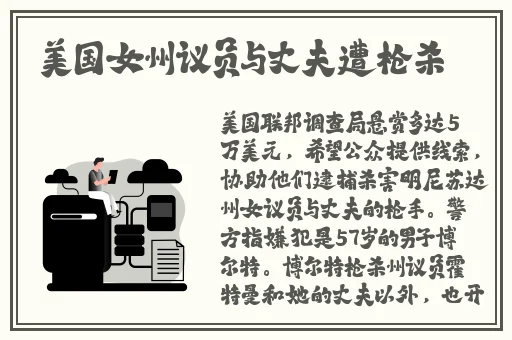 国产精品久久久久久精品免费观看